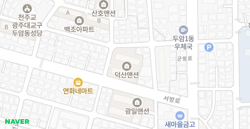 덕산맨션 위치 지도