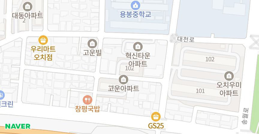고운2차 위치 지도