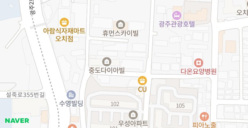 오치동갤럭스하임 위치 지도