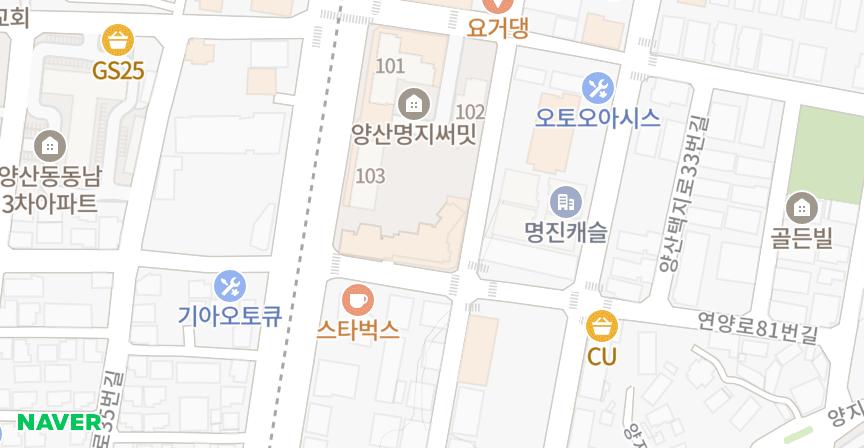 유탑유블레스스카이뷰 위치 지도
