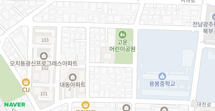 오치동고운3차 위치 지도