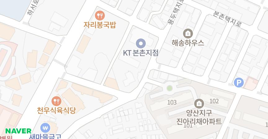 쌍용빌라 위치 지도