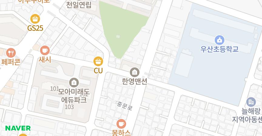 한영맨션 위치 지도