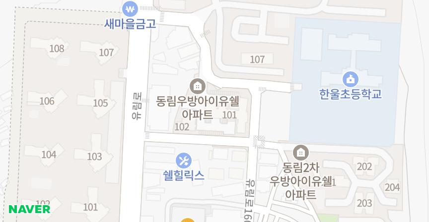 동림동림동우방아이유쉘1차 위치 지도