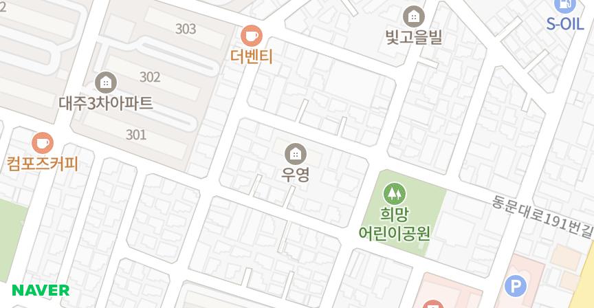 우영 위치 지도