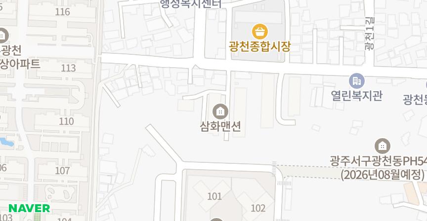 삼화맨션 위치 지도