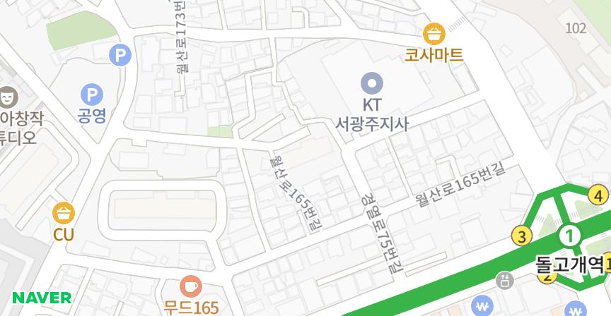 평화맨션 위치 지도