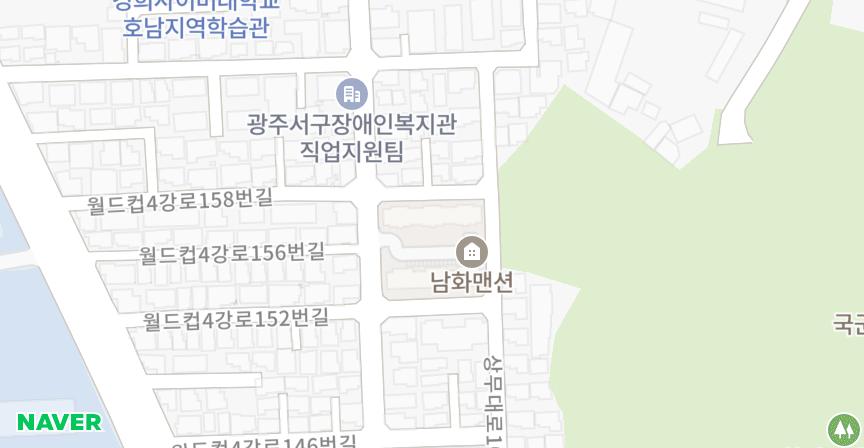 남화맨션 위치 지도