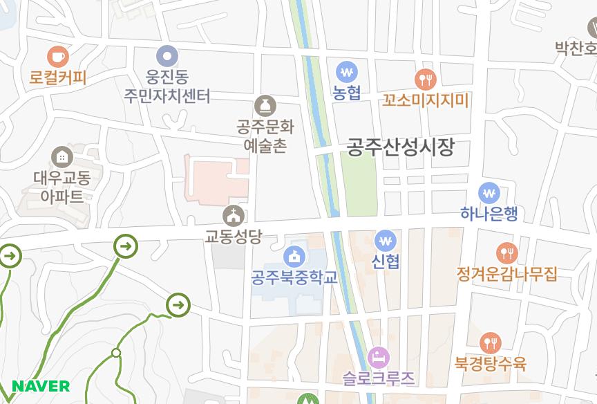 충청남도 공주시 교동 샹화샤인빌 위치·실거래 시세 지도