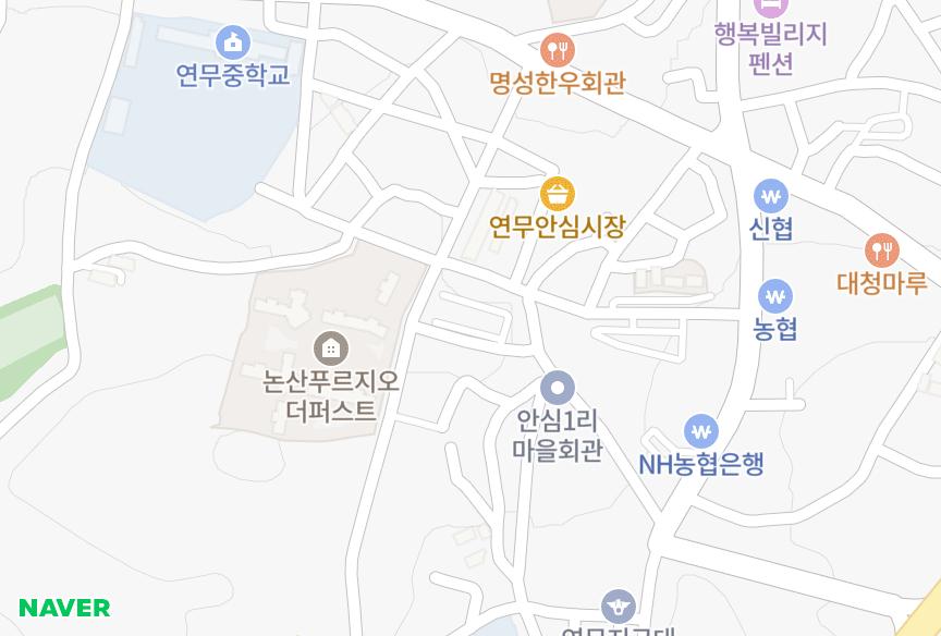 충청남도 논산시 연무읍 안심리 모던팰리스 위치·실거래 시세 지도
