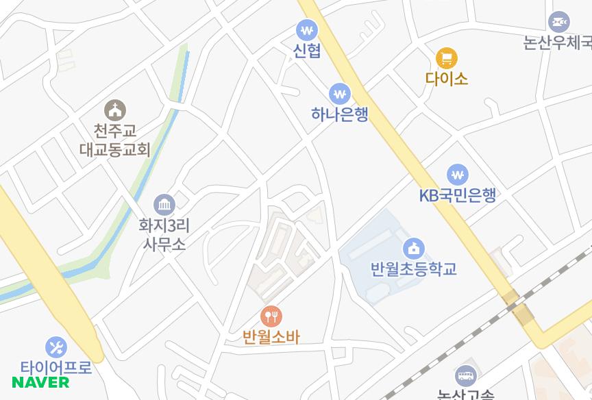 충청남도 논산시 반월동 하늘채빌라 위치·실거래 시세 지도