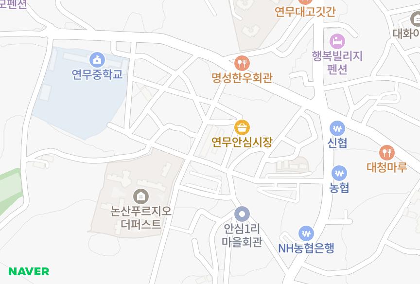 충청남도 논산시 연무읍 안심리 안심 위치·실거래 시세 지도