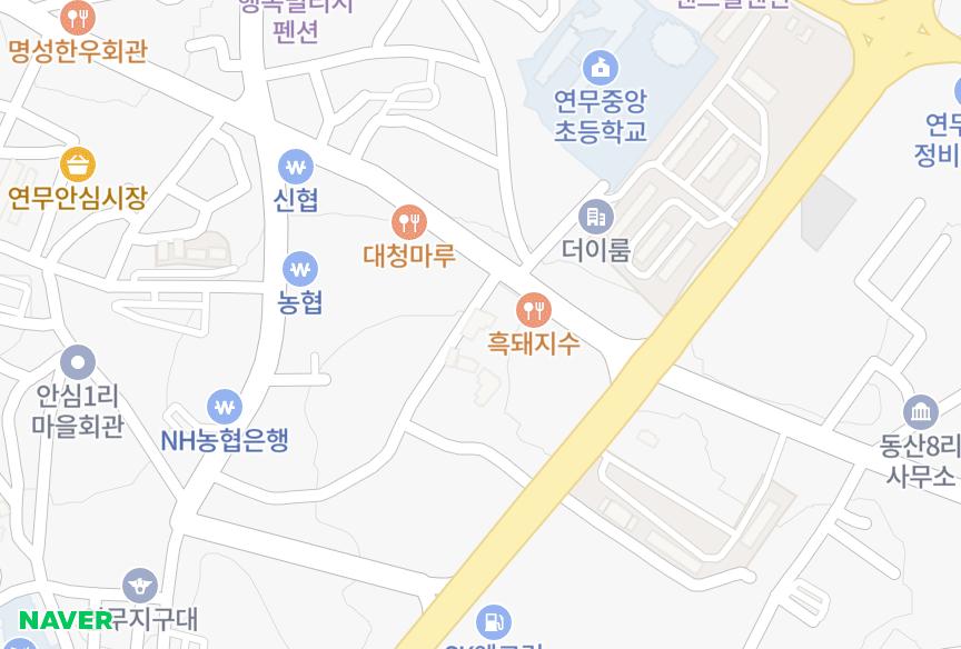 충청남도 논산시 연무읍 마산리 광명 위치·실거래 시세 지도
