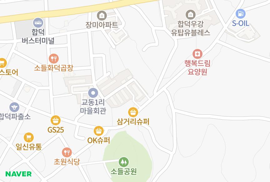 충청남도 당진시 우강면 창리 우강합덕신천아파트(신천무궁화) 위치·실거래 시세 지도