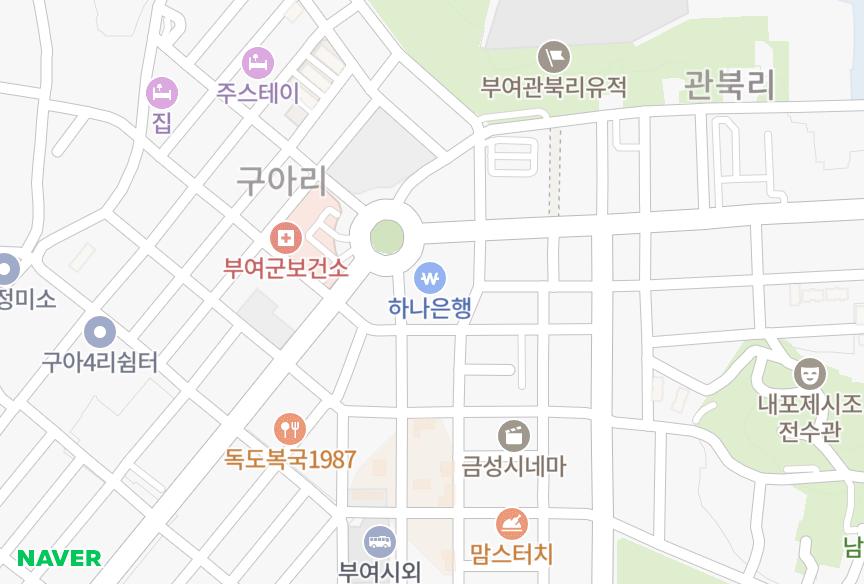 충청남도 부여군 부여읍 구아리 수정상가 위치·실거래 시세 지도
