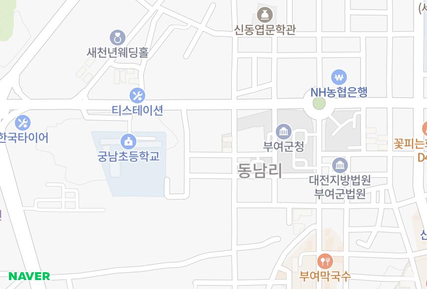 충청남도 부여군 부여읍 동남리 삼진 위치·실거래 시세 지도
