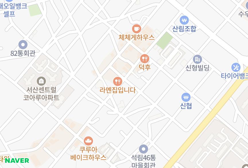 충청남도 서산시 석림동 청원빌라 위치·실거래 시세 지도
