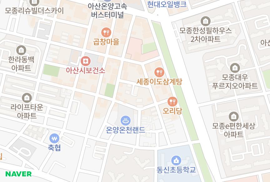 충청남도 아산시 모종동 활림4차 위치·실거래 시세 지도