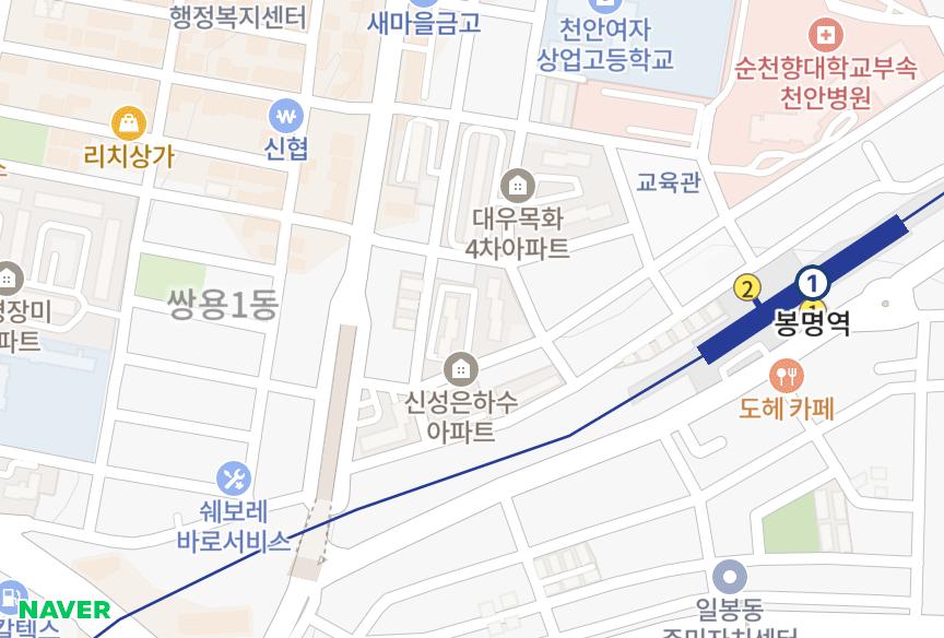 충청남도 천안시 동남구 쌍용동 쌍용신성2단지 위치·실거래 시세 지도