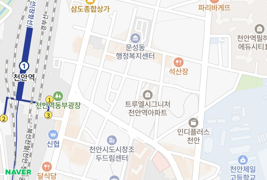 충청남도 천안시 동남구 문화동 류진빌2차 위치·실거래 시세 지도