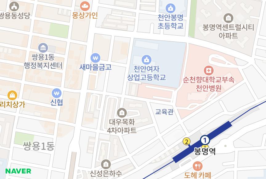 충청남도 천안시 동남구 봉명동 남양 위치·실거래 시세 지도