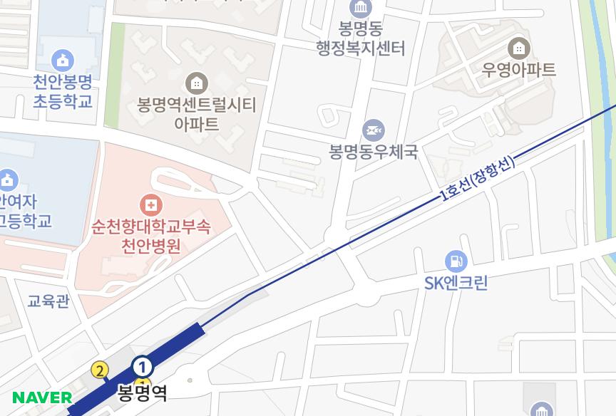 충청남도 천안시 동남구 봉명동 한양 위치·실거래 시세 지도