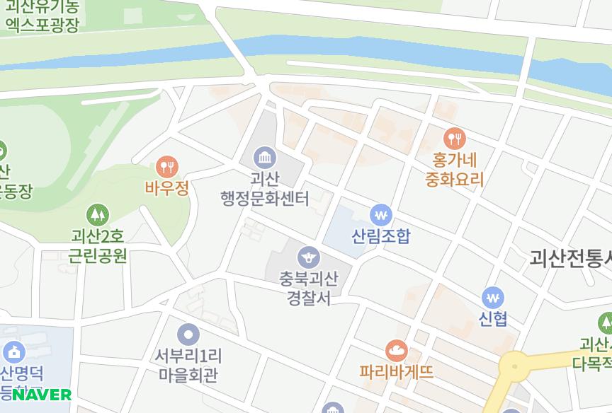 충청북도 괴산군 괴산읍 서부리 경희송천 위치·실거래 시세 지도
