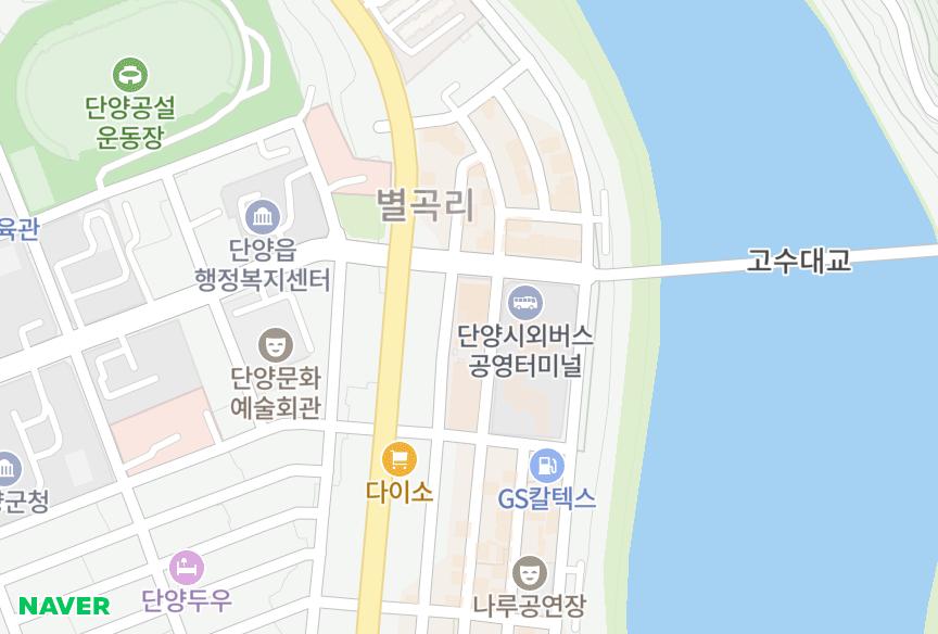 충청북도 단양군 단양읍 별곡리 성원 위치·실거래 시세 지도
