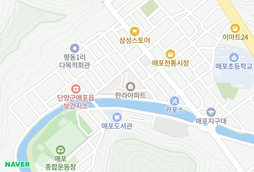 충청북도 단양군 매포읍 평동리 공간가든2차 위치·실거래 시세 지도