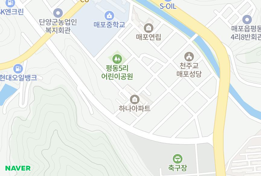 충청북도 단양군 매포읍 평동리 하나 위치·실거래 시세 지도
