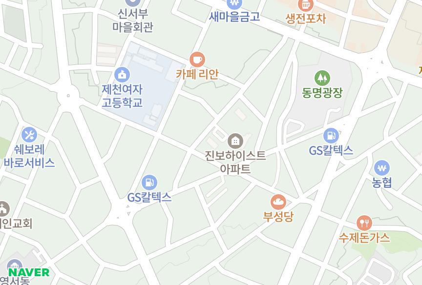충청북도 제천시 명동 인터빌1차 위치·실거래 시세 지도