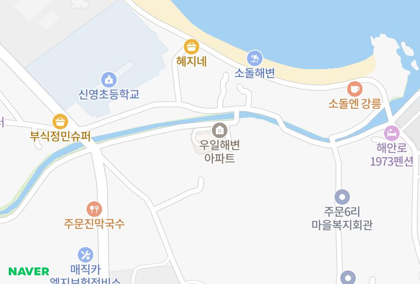 강원특별자치도 강릉시 주문진읍 주문리 우일해변 위치·실거래 시세 지도