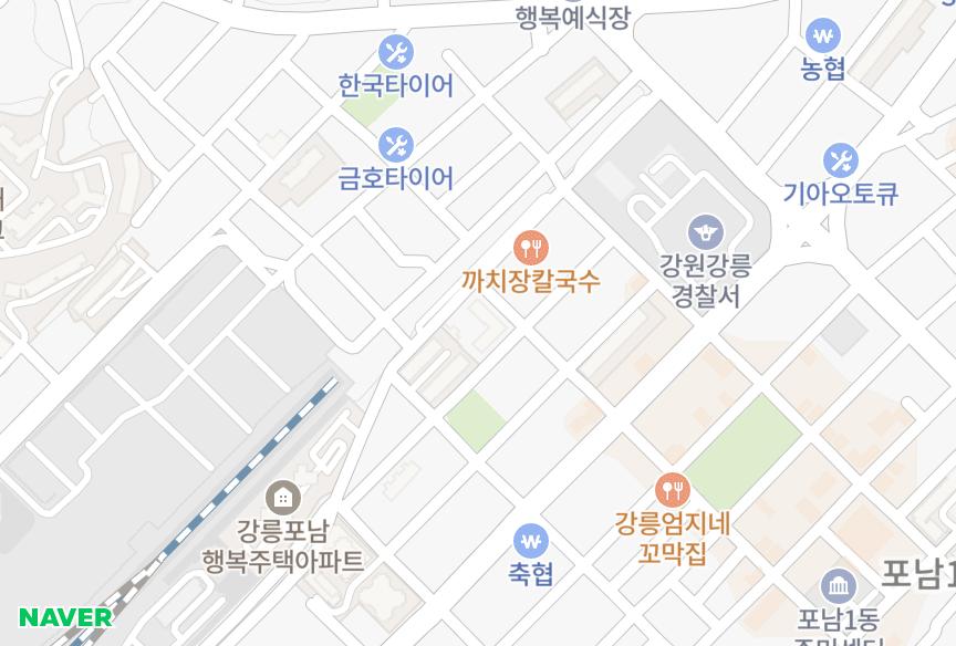 강원특별자치도 강릉시 포남동 고려3차 위치·실거래 시세 지도