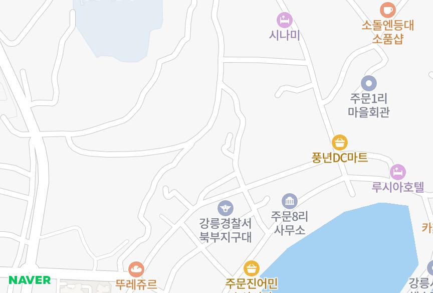강원특별자치도 강릉시 주문진읍 주문리 대일빌라 위치·실거래 시세 지도