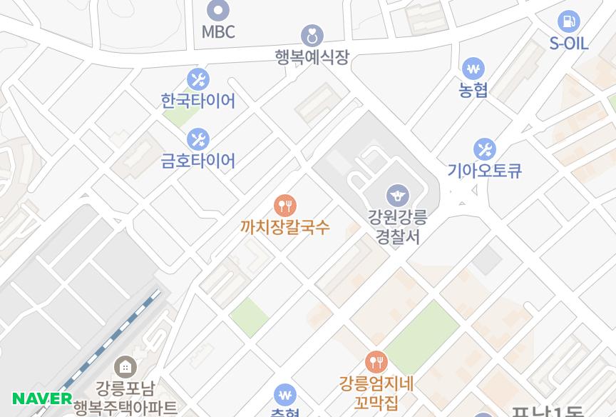 강원특별자치도 강릉시 포남동 포남대림빌라 위치·실거래 시세 지도