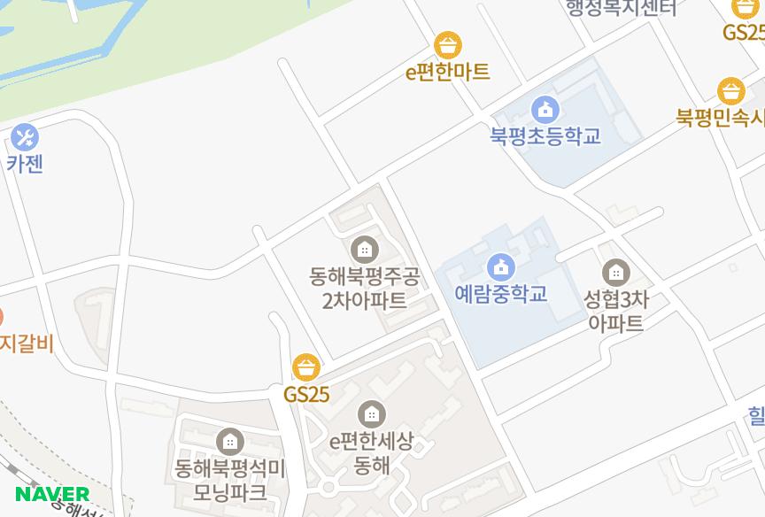 강원특별자치도 동해시 북평동 북평주공2차 위치·실거래 시세 지도