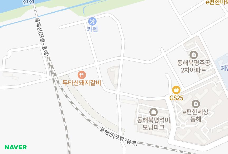 강원특별자치도 동해시 북평동 북평성협4차 위치·실거래 시세 지도