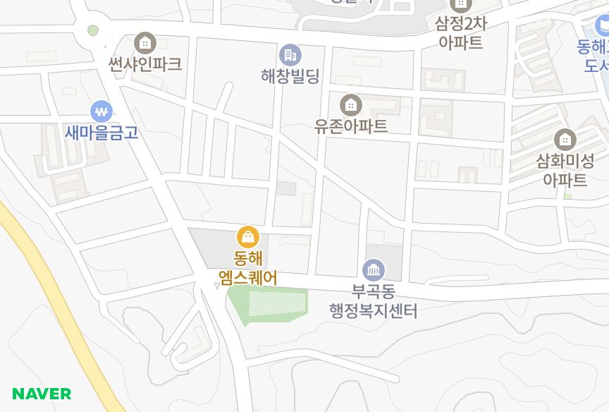 강원특별자치도 동해시 부곡동 부곡승우2차 위치·실거래 시세 지도
