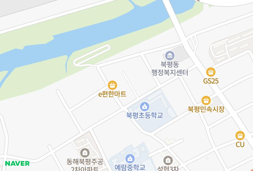 강원특별자치도 동해시 북평동 유화맨션 위치·실거래 시세 지도