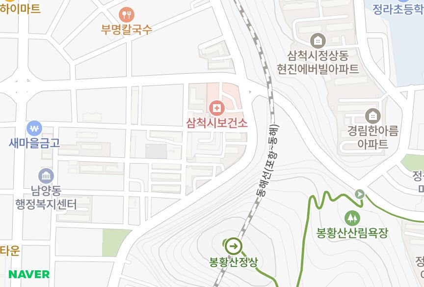 강원특별자치도 삼척시 남양동 한흥3차 위치·실거래 시세 지도