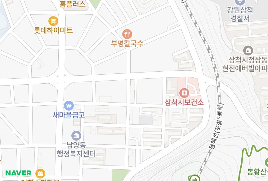 강원특별자치도 삼척시 남양동 동화1차 위치·실거래 시세 지도