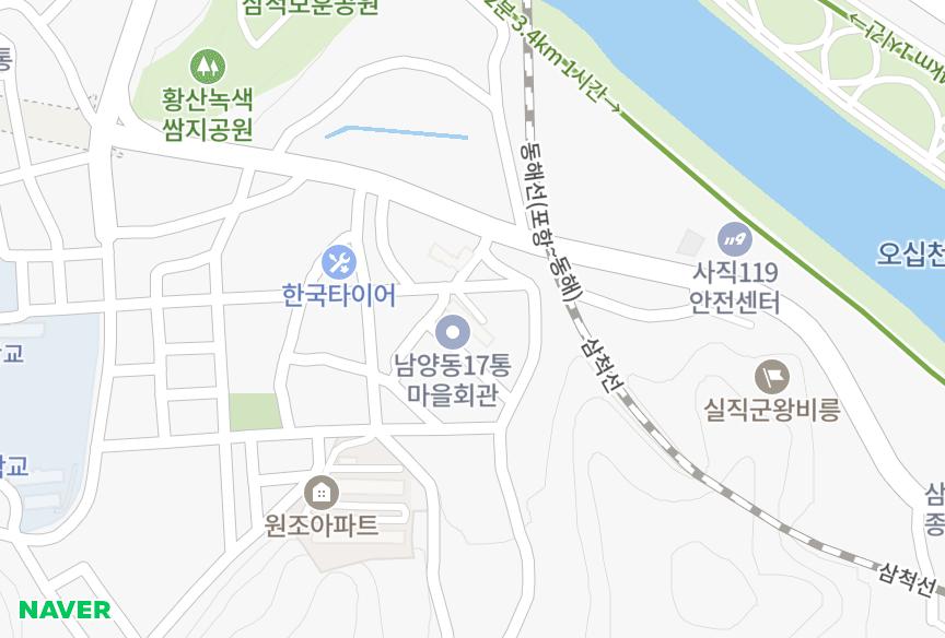 강원특별자치도 삼척시 사직동 혜진2차 위치·실거래 시세 지도
