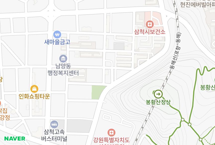 강원특별자치도 삼척시 남양동 남양동원파크2차 위치·실거래 시세 지도