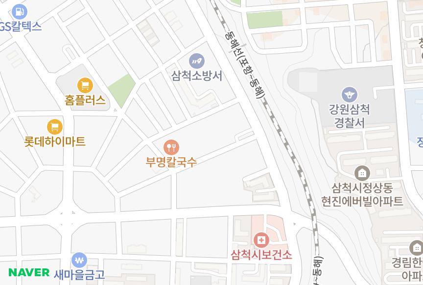 강원특별자치도 삼척시 남양동 부성빌라 위치·실거래 시세 지도