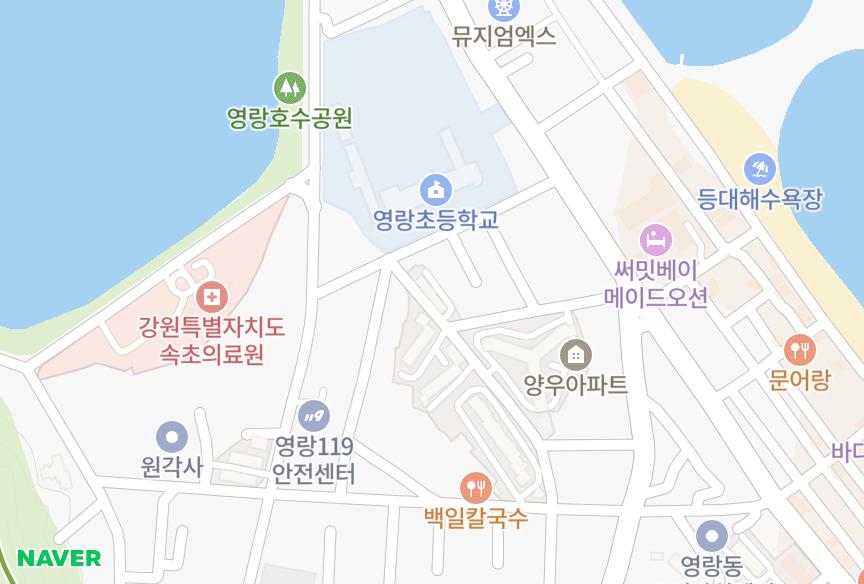 강원특별자치도 속초시 영랑동 송하 위치·실거래 시세 지도
