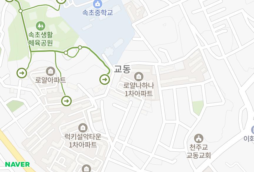 강원특별자치도 속초시 교동 로얄1차 위치·실거래 시세 지도