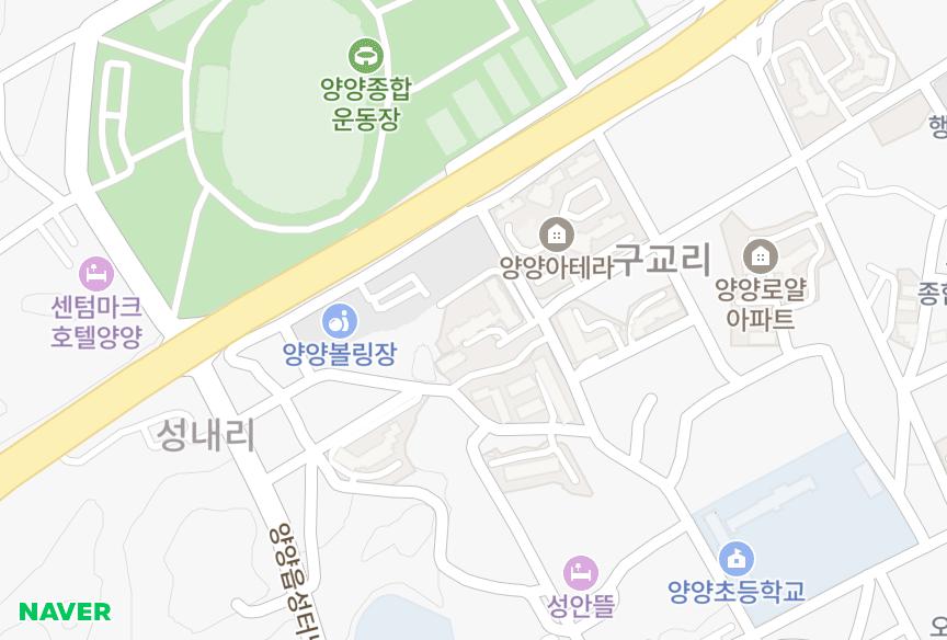 강원특별자치도 양양군 양양읍 구교리 열방세이프 위치·실거래 시세 지도