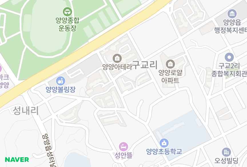 강원특별자치도 양양군 양양읍 구교리 양양정아 위치·실거래 시세 지도