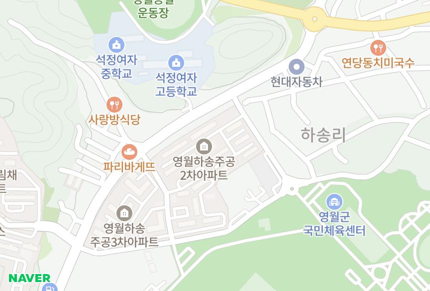 강원특별자치도 영월군 영월읍 하송리 하송주공2단지 위치·실거래 시세 지도