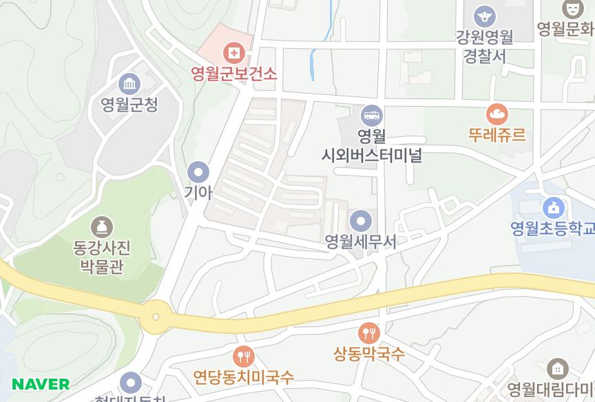 강원특별자치도 영월군 영월읍 하송리 영월읍 하송리하송주공1차 위치·실거래 시세 지도